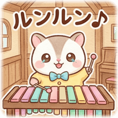 Poro: Marimba Sugar Glider 02