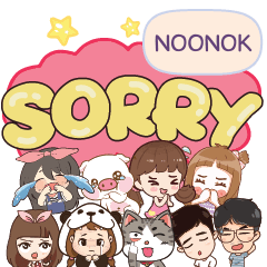 NOONOK So sorry na u e