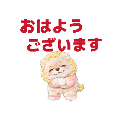 Daichan Polite Stickers 2