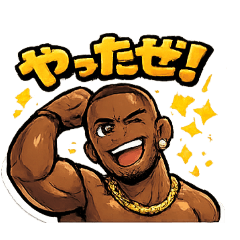 tetsuko_20260401130538