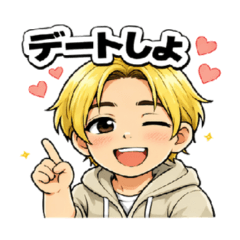 Casual Kansai Guy Daily Stickers