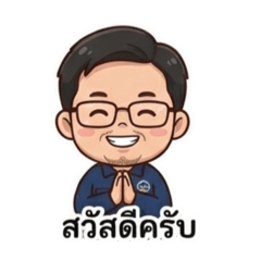 Ap premium construction v.2