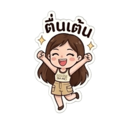 KiTiKan__20260331223053