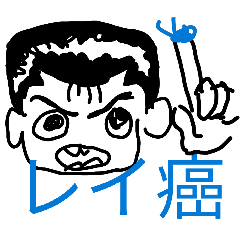 Taisei_20260328233825