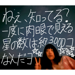 KEINA_20260328234404