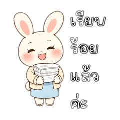 younger sister_20260401083119