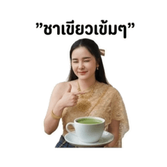 SheeCase_20260401113743