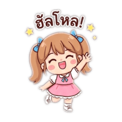 Nitikorn_44_20260331230630