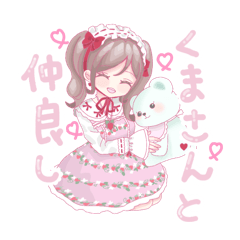 airitanairitan_20260328232401