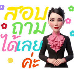 Hunny_20260401000829