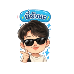 Gitar_20260401001525