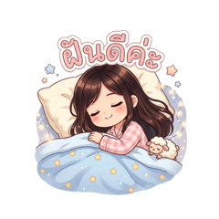 Nisarat_20260401001353