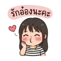 NaRak99_20260401000834