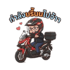 Anupong.S_20260401005433