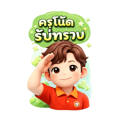 Note2_20260401003532