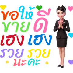 Hunny_20260401011740