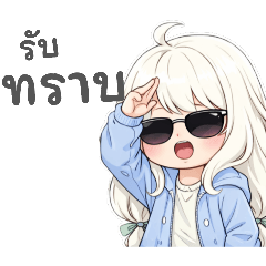 The moon_20260401012504