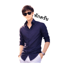 Boy Sunthon_20260401012001