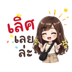 KiTiKan__20260401005936