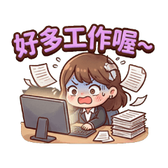 Cute Office Lady's Daily Life