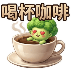 ★QQ青花菜★生活常用4