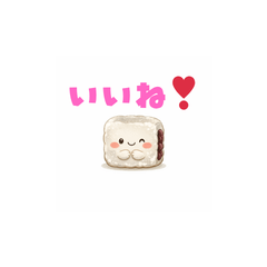 Gentle Kintsuba Daily Stickers