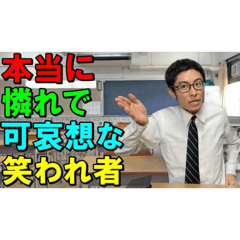 I love TATSU_20260331154927