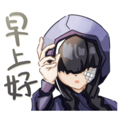 Akuma(亞霽瑪)-日常用-