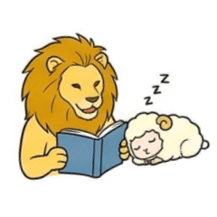 獅子與綿羊：職場生存的無言抗議