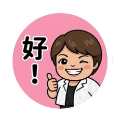 我的獨一無二貼圖