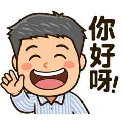 小藍的大頭造型