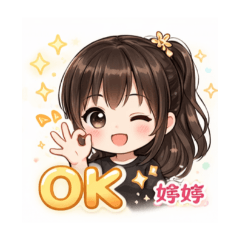 Alice的傳說用語