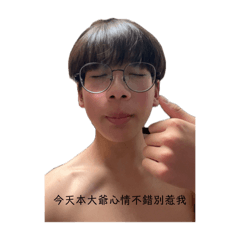 哇的你鼻孔喵喵