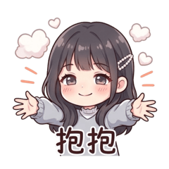 日系可愛呆萌小女友