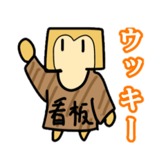 Nupopu_20260401025726