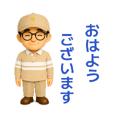 Fukaya_20260401061735