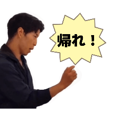 sairen0602_20260401022701