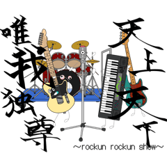 Riria_20260401021613