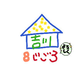 chubby_20260401062032