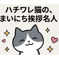 odayakamaigo_20260401024513