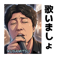 Sbl chief_20260401070951