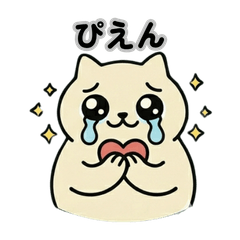 Emotional Mochi-nyan: Reaction Set