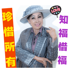 2627議長招呼圖