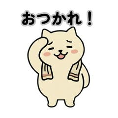 Daily Life with Mochi-nyan