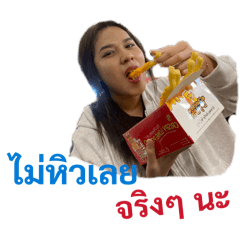 Nantanakorn_20260401100548