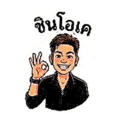 gatsby_20260401102104