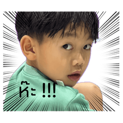 JaJah_20260401102114