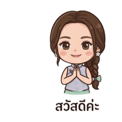 MAMMY_20260401103819