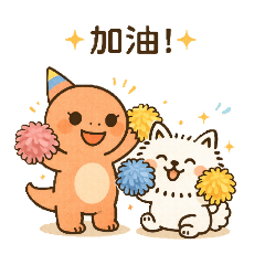 Leona & Puppy｜每天都會用的療癒日常貼圖