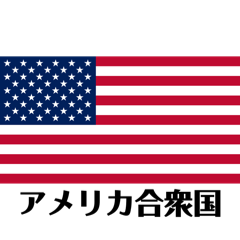 Koudan_20260328215718